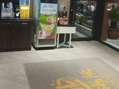 -老海陵·泰州菜(图书馆店)