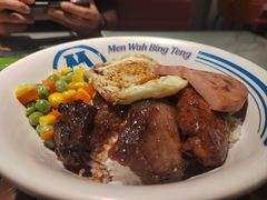 -敏华冰厅(天河城店)