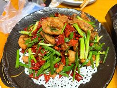 椒盐牛蛙-金龙·打边炉(南京西路店)