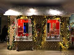 -广州天河希尔顿酒店