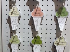 -野人先生现做冰淇淋(北京顺义祥云小镇店)