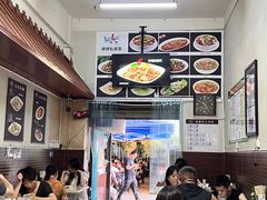 -啰啰冰屋(景洪总店)