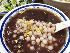 -随柳居·苏式小吃(建新巷店)