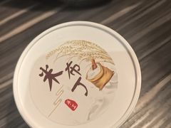 -乍甸乳业鲜奶吧(红河水乡店)