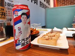 -牛小嫩串串火锅(老国贸总店)