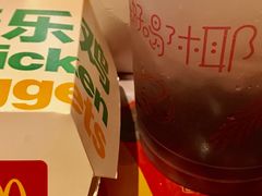 -麦当劳(龙之梦购物中心店)