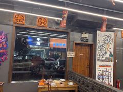 -热巴姐姐羊肉泥炉(湘江世纪城店)