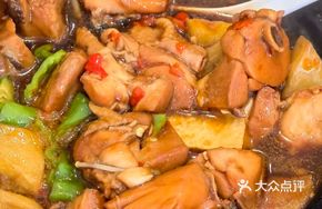 Braised Pork Ribs in Brown Sauce