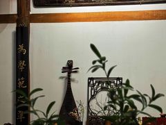-道南書院·私房菜·早午茶·茶馆