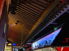 -楼兰新疆主题餐厅(坂田佳华领汇广场店)