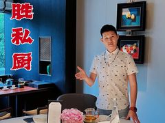 -炳胜私厨(中达旗舰店)