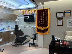 -劲松口腔医院(蓝色港湾院)