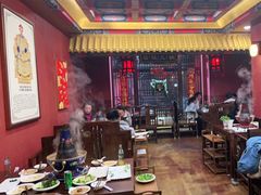 -爱新觉罗福臨火锅馆(万科滑雪场店)