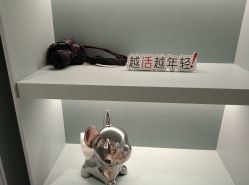 -颜蕾医美·黄金微针·水光·玻尿酸·超声炮