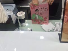 -古茗(西湖小和山店)