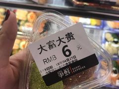 -争鲜回转寿司(东方银座店)