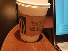 -星巴克(枣阳路店)