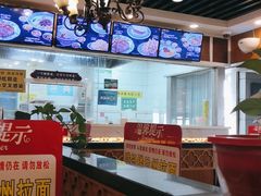 -陇兴楼兰州拉面(西安咸阳国际机场店)