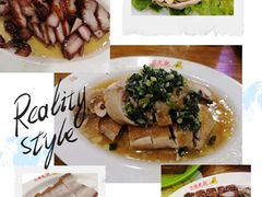 -澳门陈光记烧味饭店(南京德基广场店)