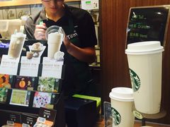 -星巴克臻选(成都宽窄巷子店)