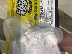 -周黑鸭(广州天河领展广场店)