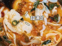 -小满手工粉(上海月星环球港店)
