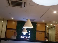 大堂-后宫私房菜(汇客美食娱乐广场店)