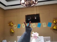 -海底捞火锅(中商百货店)