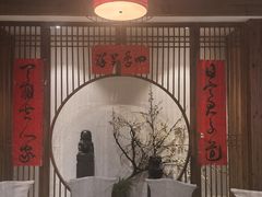 -七十七号厨房·新派江西菜(滨湖店)