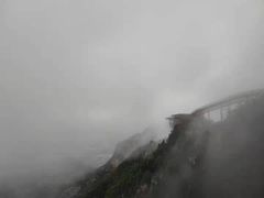 -少华山国家森林公园