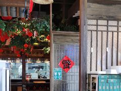 -农耕记·湖南土菜(科技园店)