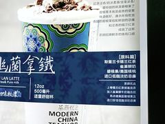 -茶颜悦色(雨花亭凯德二楼店)