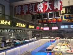 -阿财老铺·老蚌埠龙虾城(华夏总店)