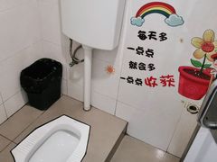 -老乡鸡(潘集世瑞大厦店)