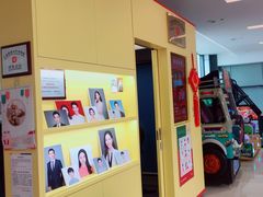 -方快-照相馆(上海富绅时代广场店)