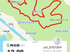 -虞山风景区