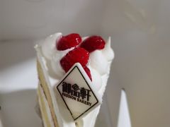 -御品轩(边家村店)