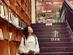 -阅读家(南海天河城店)