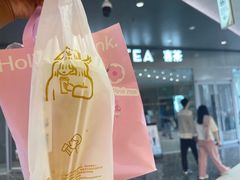 -喜茶(徐州金鹰店)