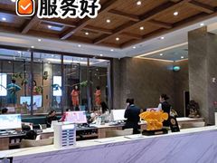 -星河湾温泉洗浴酒店