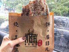 -姚记面馆(瑶琳路店)