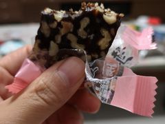 -GANSO元祖食品(锦创书城店)