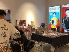 -肆兮眼镜·蔡司·徕卡战略合作店(大坪店)