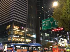 -神仙雪浓汤(弘大店)