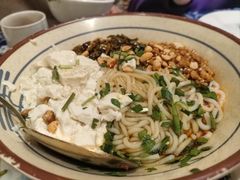 -滇道云南特色料理(康定路店)