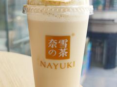 维他奶豆奶宝藏茶-奈雪的茶(东原悦荟店)