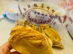 蝴蝶酥-国际饭店·帆声西饼屋(黄河路店)