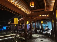 -黄山香茗国际酒店