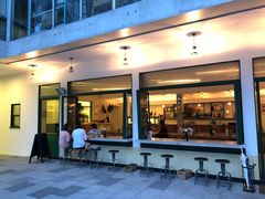 门面-RAC BAR(安福路店)