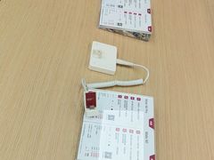 -华为授权服务中心(欧富商业广场)